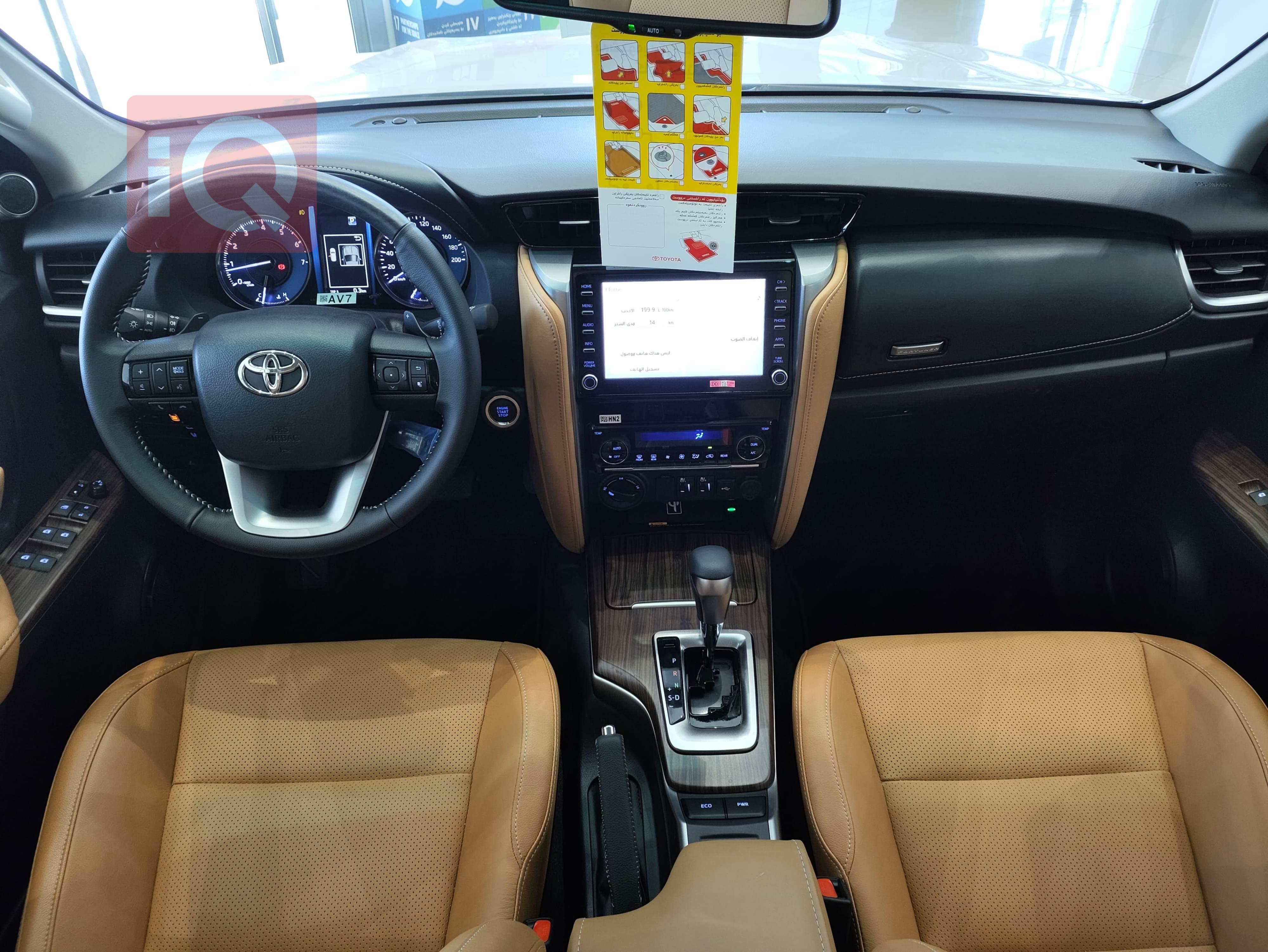 https://cdn.iqcars.ioIMG-20250707-WA0015.jpg